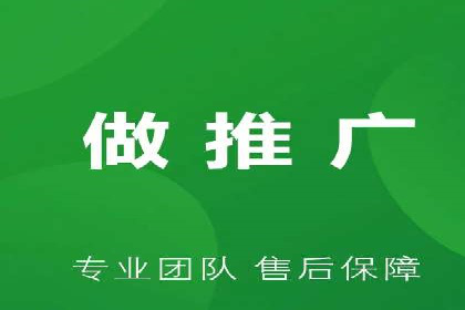 案例剖析：SEM竞价如何做到效果最大化